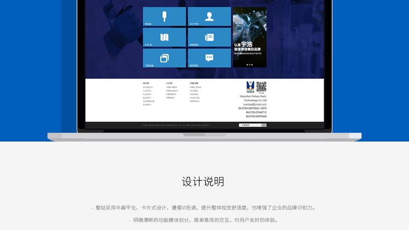 目前市场上常见的云主机类型主要有以下几种：