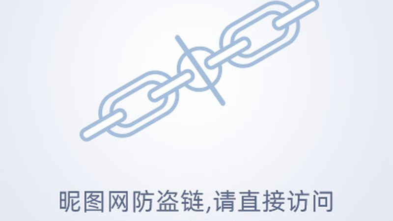 医院网站建设合同模板：关键要素与注意事项