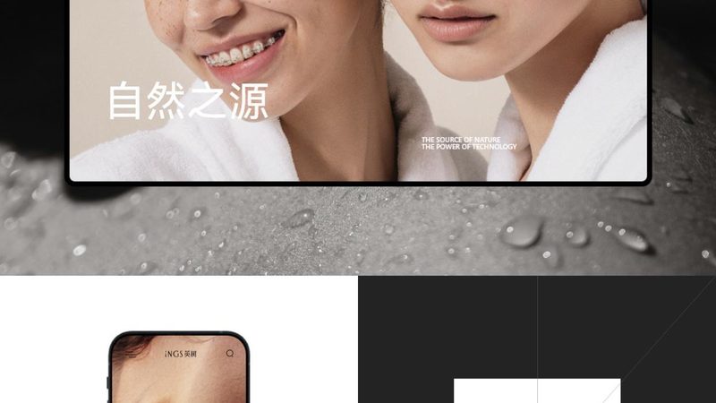 响应式网站移动端表现评测：揭秘移动体验的奥秘