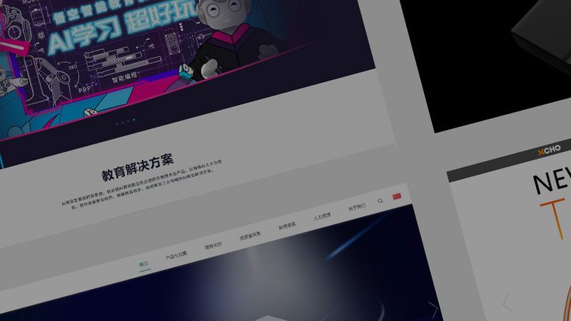 SEO建站关键词选择：品牌排名背后的逻辑