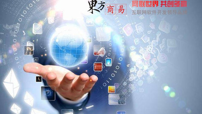 网站建设平台哪个适合新手