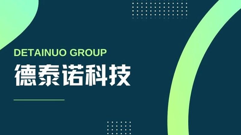 网站托管入门级方案：中小企业建站的性价比之选**
