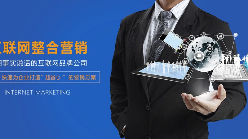 烟台再生资源有限公司