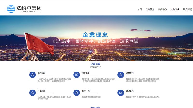 小标题：个性化设计，打造独特品牌形象
