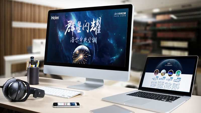 主流编程语言盘点：Python、Java、PHP、HTML5