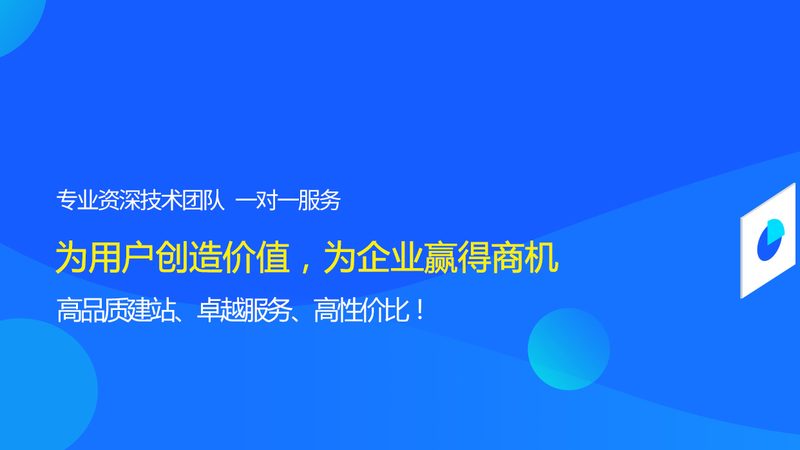 品牌官网定制设计规范