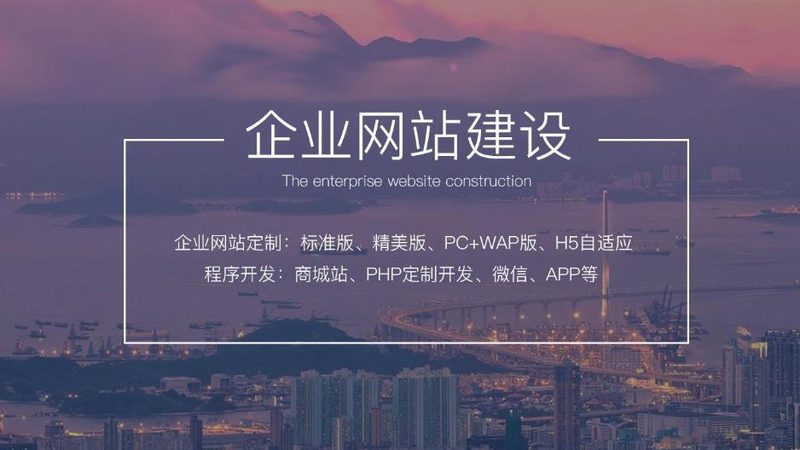 转化率：网站建设的核心目标