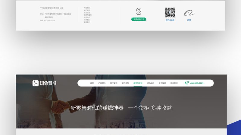 网站开发：揭秘步骤与周期背后的逻辑