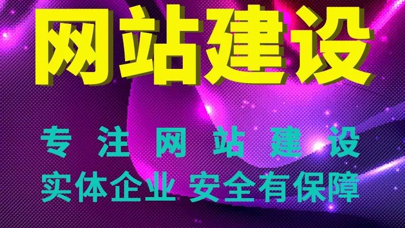 国内域名注册商对比
