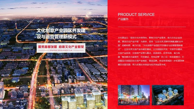 网站开发人员配置：关键角色与注意事项解析